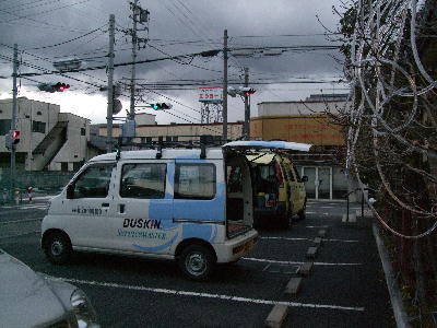 20071223da2.jpg