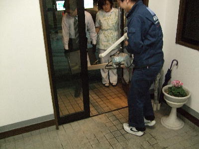 20080205X.jpg