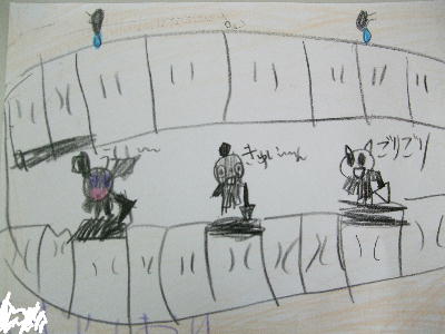 20080215o2.jpg