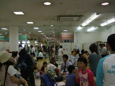 20080609mu2.jpg