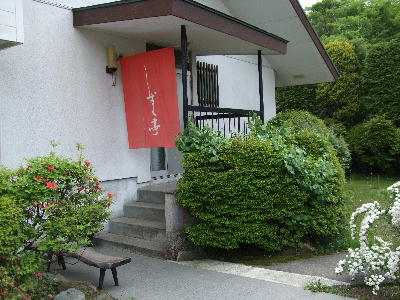 20080611ji3.jpg