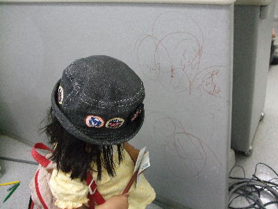 20080702ra1.jpg