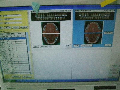 20081014mitu1.jpg