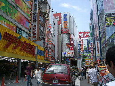 20090823a1.jpg