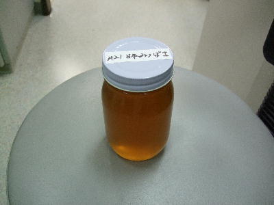 200908mitu1.jpg