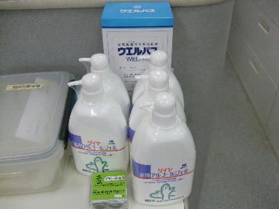 20090901s1.jpg