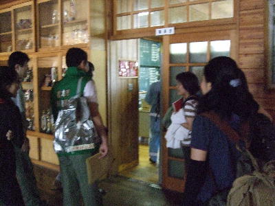 20090903sa1.jpg