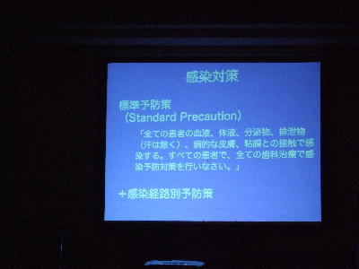 20090904ka1.jpg