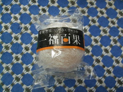 20100310mi2.jpg