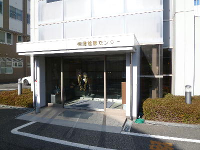 20100401a1.jpg
