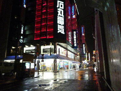 20100422t1.jpg