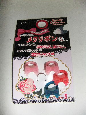 20120708bu1.jpg